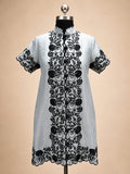 Secret Garden 2