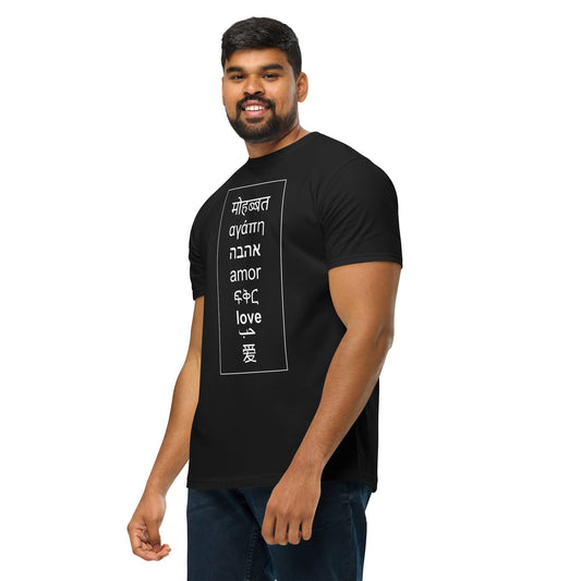 LOVE ALL Organic T-Shirt - CHYATEE